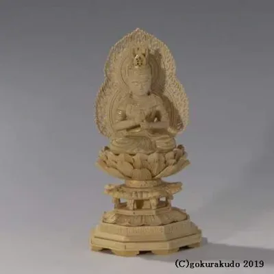 仏像 大日如来 2寸 総柘植 (金泥書き付)