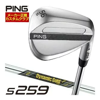 ピン S259 ウエッジ クロム ダイナミックゴールド MID ツアーイシュー シャフト 特注カスタムクラブ