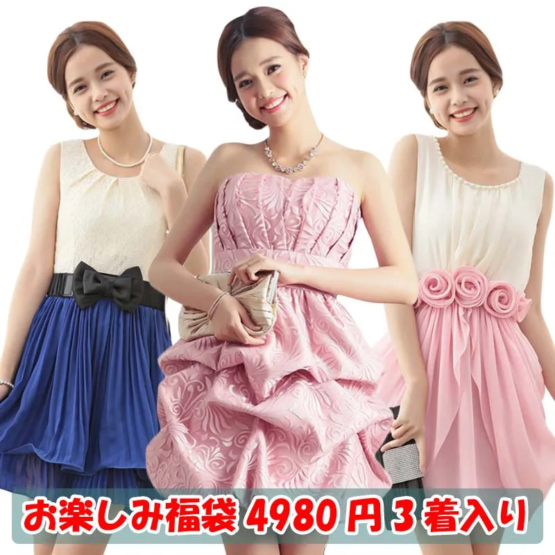 gomoal パーティードレス福袋 3点セット レディース 結婚式 お呼ばれ ワンピース 小物付き イベント ハロウィン クリスマス 春夏秋冬