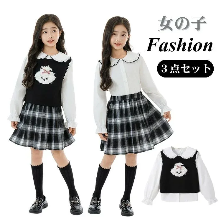 キッズ シャツ ベスト スカート 3点セット ブラウス 女の子 子供服 チェック柄 格子縞 セットアップ ジュニア 長袖 フォーマル 可愛い 学生 ブラック フリル襟 制服風 重ね着 カジュアル 受験 入学式 学校説明会 発表会 幼稚園 小学校 受験 スーツ 120 130 140 150 160 170