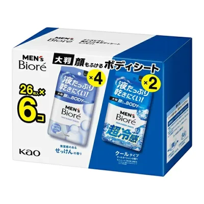 メンズビオレ 顔もふけるボディシート 26枚 x 6パック【コストコ通販】