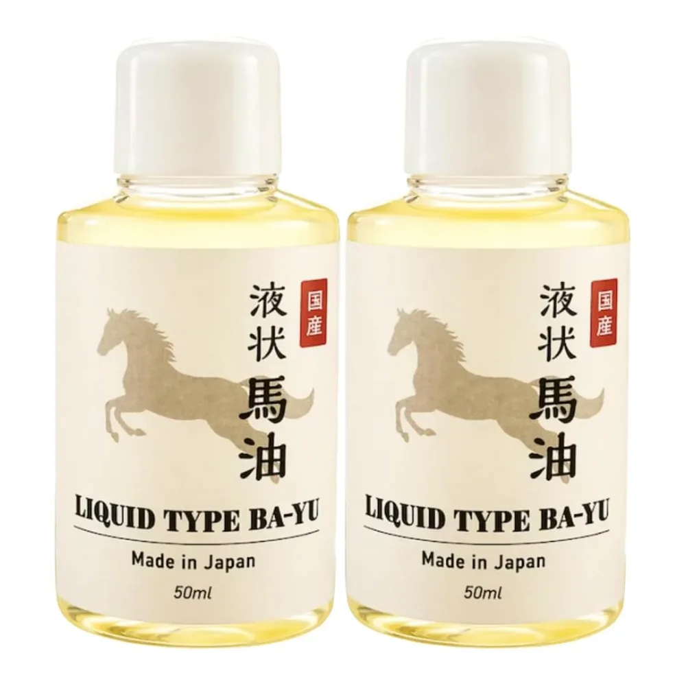 純国産 液状 馬油 50ml 2個セット 高純度 天然 無添加 スキンケア ヘアケア 乾燥肌 保湿 マッサージ 妊娠線 赤ちゃん 肘 かかと すね 腰回りなど