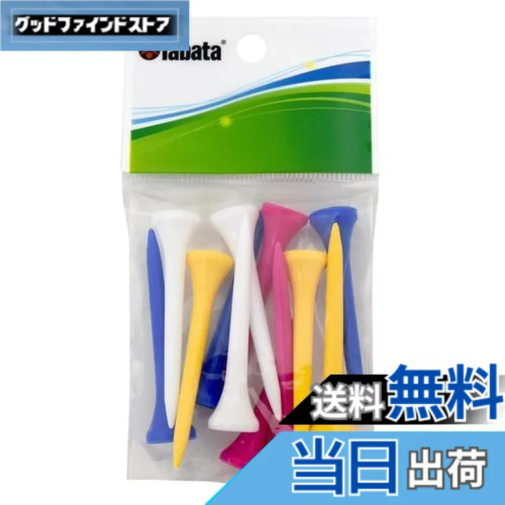 【送料無料】Tabata(タバタ) プラスチックティー レギュラーティー 12本入 【長さ55mm】 GV0477