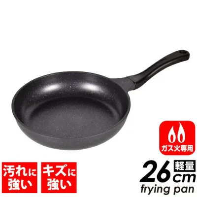 \レビューで1000円クーポン!/ 超軽量 フライパン 26cm キャスト製なのに軽い ガス火専用 軽いね!ガス火専用 ストロングマーブル 両面コーティング マーブルコート 内面4層+外面3層 鋳物 フッ素加工 汚れ 傷に 強い コーティング キャスト製 PFOA PFOS フリー