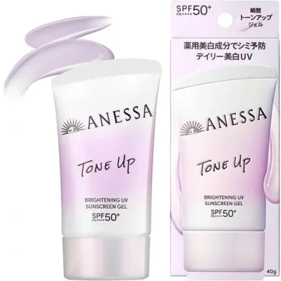 アネッサ 【医薬部外品】 ブライトニングUV ジェル NA 40g SPF50+・PA++++ 日焼け止め UV ジェルタイプ 美白 ANESSA