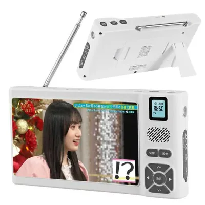 【2026発売】 防災テレビ 7インチポータブルテレビ ワンセグテレビ 液晶画面 TV録画可能 マルチメディア機能 IPX5防水 短波SW付き FM/AMラジオ付き 写真・音楽・動画再生可能 2way電源 ・USB給…
