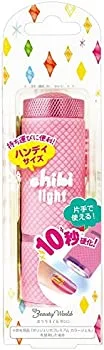 【中古】ビューティーワールド ジェルネイル用LEDライト ちびライト LED1801
