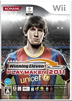 【中古】(未使用品)ウイニングイレブンプレーメーカー 2011 - Wii