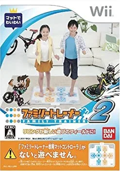 【中古】(非常に良い)ファミリートレーナー2 - Wii