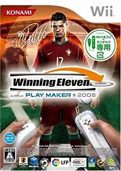 【中古】(非常に良い)ウイニングイレブン プレーメーカー 2008 - Wii