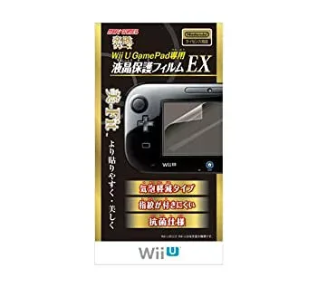 【中古】(非常に良い)任天堂公式ライセンス商品 Wii U GamePad専用 液晶保護フィルムEX