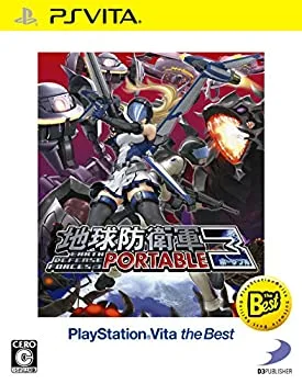 【中古】(非常に良い)地球防衛軍3 PORTABLE PlayStation(R)Vita the Best - PS Vita