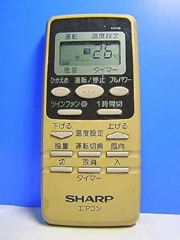 【中古】(非常に良い)シャープ エアコンリモコン A377JB