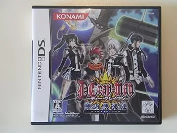 【中古】D.Gray-man 神の使徒達