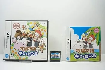 【中古】牧場物語 キミと育つ島