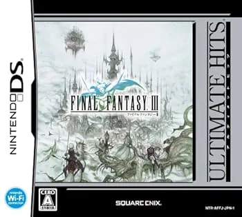 【中古】(非常に良い)アルティメットヒッツ ファイナルファンタジーIII