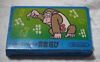 【中古】ドンキーコングJr.算数遊び