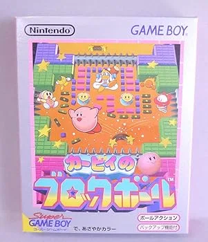 【中古】カービィのブロックボール