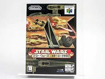 【中古】スターウォーズ 出撃! ローグ中隊