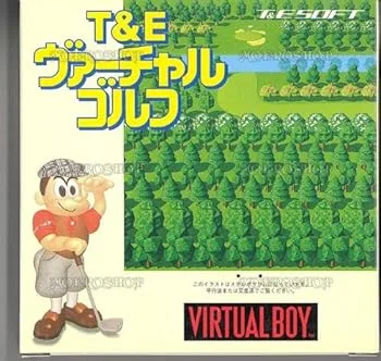 【中古】(非常に良い)ヴァーチャルゴルフ 【バーチャルボーイ】