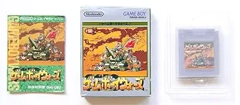 【中古】(非常に良い)ゲームボーイウォーズ