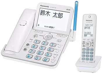 【中古】パナソニック RU・RU・RU デジタルコードレス電話機 子機1台 迷惑電話対策機能搭載 パールホワイト VE-GZ72DL-W