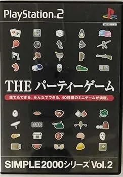 【中古】(非常に良い)SIMPLE2000シリーズ Vol.2 THE パーティーゲーム