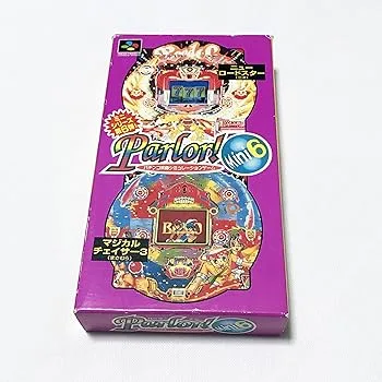【中古】(非常に良い)Parlor! mini6