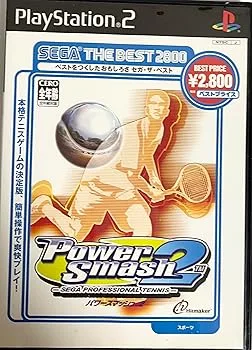 【中古】Power Smash 2 SEGA THE BEST 2800