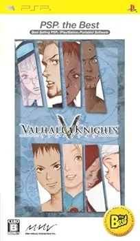 【中古】(非常に良い)VALHALLAKNIGHTS -ヴァルハラナイツ- PSP the BEST