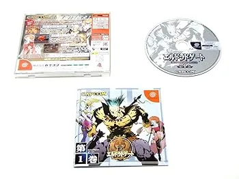 【中古】エルドラドゲート 1巻