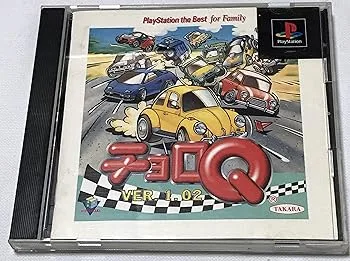 【中古】チョロQ Ver1.02ベスト