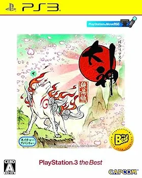 【中古】(非常に良い)大神 絶景版 PlayStation 3 the Best ((大神サウンドトラックCD「幸玉選曲集」) )