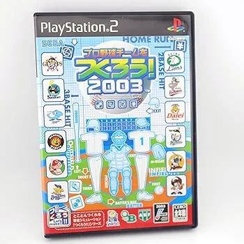 【中古】(非常に良い)プロ野球チームをつくろう! 2003