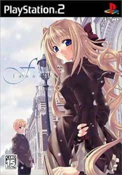 【中古】(非常に良い)F ~ファナティック~ (通常版)