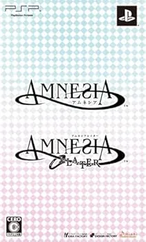 【中古】AMNESIA ツインパック - PSP