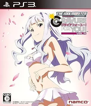 【中古】アイドルマスター グラビアフォーユー! Vol.4 PS3ソフト