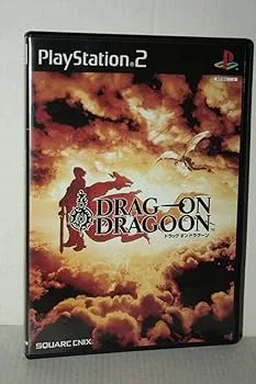【中古】DRAG ON DRAGOON