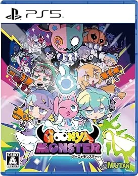 【中古】(非常に良い)GOONYA MONSTER(グーニャモンスター) -PS5