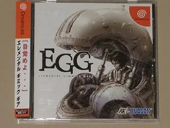 【中古】エレメンタル ギミック ギア