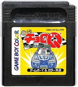 【中古】チョロQ ハイパーカスタマブルGB