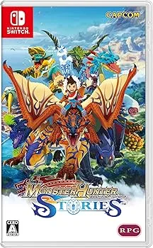 【中古】(非常に良い)モンスターハンター ストーリーズ -Switch