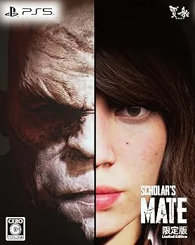 【中古】SCHOLAR'S MATE限定版 -PS5 【特典ありません】ビックアクリルスタンド、マップカード、タトゥーシール 同梱なし
