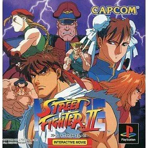 【中古】(非常に良い)ストリートファイター2ムービー