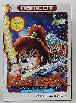 【中古】(非常に良い)じゅうべえくえすと
