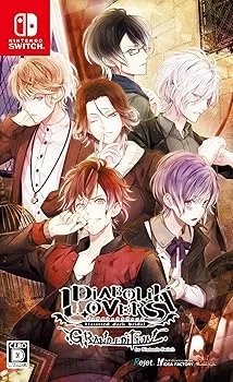 【中古】(非常に良い)DIABOLIK LOVERS GRAND EDITION for Nintendo Switch