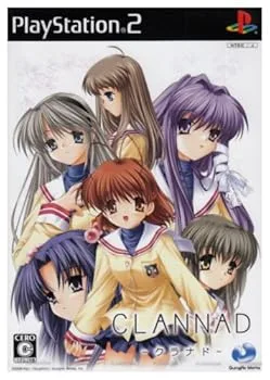 【中古】CLANNAD -クラナド-