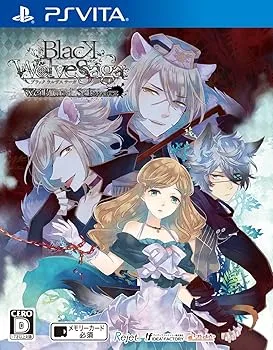 【中古】(非常に良い)BLACK WOLVES SAGA -Weiβ und Schwarz- - PS Vita