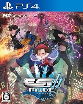 【中古】(非常に良い)エスプレイドΨ(サイ) - PS4