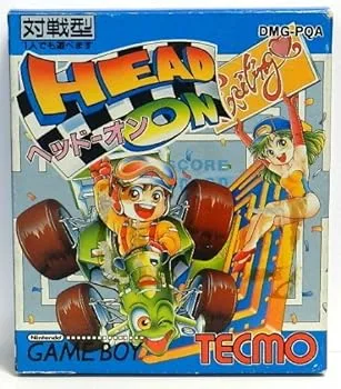 【中古】ヘッド・オン
